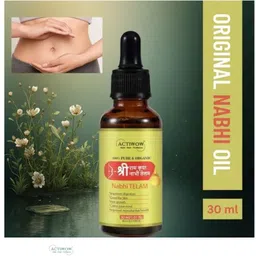 Nabhi Oil Herbal Pechoti Drops for Skin Glow A01-image-8