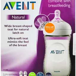philips avent AVENT NATURAL 2.0 BOTTLE 260ml Single - 260 ml (White) - 260 ml image 4