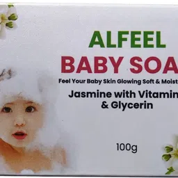 sunlife Alfeel Baby Soap pack of 3 X 100 grams image 4