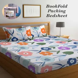 arrabi Multicolor Floral 300 TC Cotton Blend Double King Sized Bedsheet With 2 Pillow Covers image 2