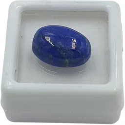 Sahiba Gems Blue Cut Natural Lapis Lazuli Gemstone image 2
