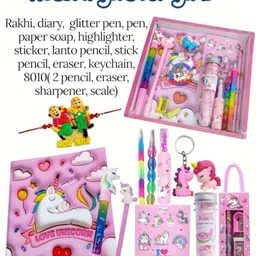 tera13 School Set image 3