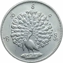 vkcoins Myanmar 1 Kyat Rare Silver Plated Coin Modern Coin Collection-picture-30