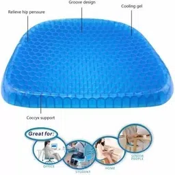 nd brothers Egg Sitter,Gel Orthopedic Seat Cushion Pad for Car,Wheelchair,Pressure Relief Back / Lumbar Support image 4