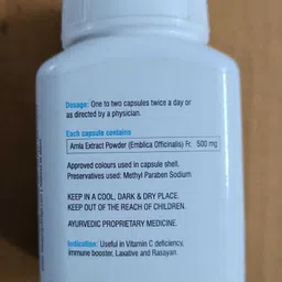 vestlge Vestige Amla -60 Capsules image 3