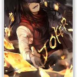 art recall Fire Force Wall Poster Anime Poster For Wall Photographic Paper image 1