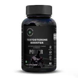CUREFOREVER Testosterone Booster, 60 veggie capsule(s) Unflavoured-picture-14