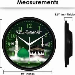 craftsjagdamba Analog 25.4 cm X 25.4 cm Wall Clock image 4