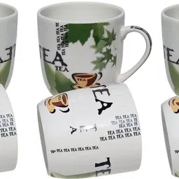 u.p.c. Pack of 6 Bone China Multi Color Decal Set Of 6 Cups Of Fine Bone China Ceramics Tableware, Daily Use Kitchen Ware *Cappuccino Series image 4
