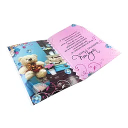 almoda creations Happy New Year Greeting Card image 2