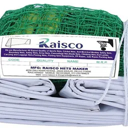 raisco 716D Nylon Badminton Net image 3