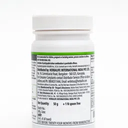 herbalife Afresh Peach Flavor 2 PIECES Energy Drink image 5