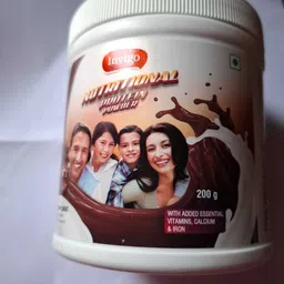 vestige invego protin powder chochlate Powder-picture-33