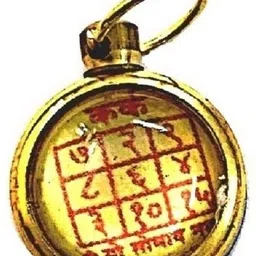 numeroastro Kark | Cancer Rashi Yantra Pendant In Ashtadhatu (1 Pc) Metal Pendant-picture-11