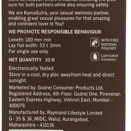 kamasutra Extra dots chocolate condom 10s Condom image 2