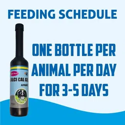 super pure CALCI Cal Gel Advance | Advanced Calcium Gel for Cows, Buffaloes, Goats & Sheep Pet Health Supplements image 4