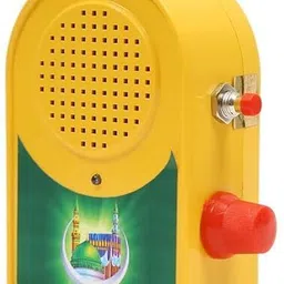 bismaadh 7 in 1 Mini Muslim Religious Azan & Naat Chanting Prayer Kit-picture-14