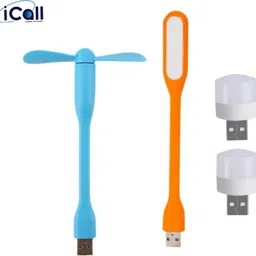 icall Combo pack of 4 (USB Fan, USB Light, Mini USB Bulb)- Emergency Combo use with Power bank, Laptop, Computer USB Fan, Led Light-picture-18