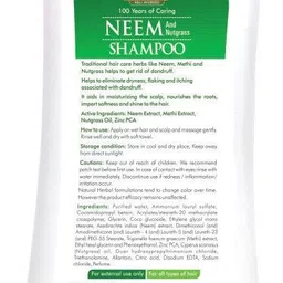 baidyanath Neem and Nutgrass Shampoo image 2