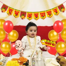 zyozi Annaprashan Decoration Items - Banner, Balloons & Photo Booth (Pack Of 37) image 5