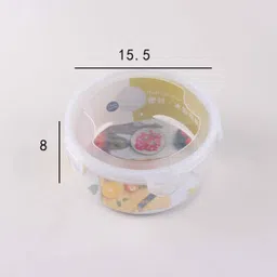 sambho Plastic Grocery Container - 900 ml image 2