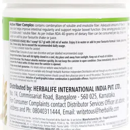 herbal nutrition life ACTIVATED FIBER COMPLEX (UNFLAVORED) Plant-Based Protein image 5