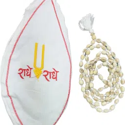 dev samagri White Gomukhi Japa Cottan Bag with Original 108 Beads Jaap Mala Wood Chain-picture-20