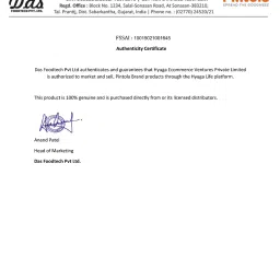 Pintola Dark Chocolate Performance Series Peanut Butter (Creamy) | Vegan Protein | 26% Protein | High Protein & Source of Fiber image 5