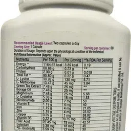 vestlge HAIR,SKIN & NAIL CAPSULES 60 PACK 3 NATURAL Capsules image 2