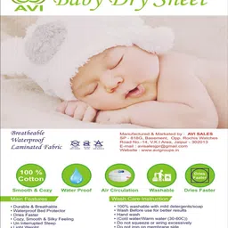 avi Rubber Baby Bed Protecting Mat image 4