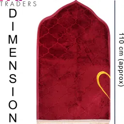 fafetraders Velvet Prayer Mat image 4