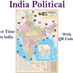 eoi marketing private limited India and World Political Maps with QR Codes, 2 Maps Set Map – Folded Map, Paper Print image 2
