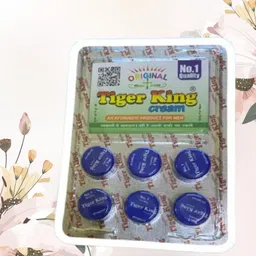 saazar zdrtutru 100% blue tiger. king cream best timing best resut image 1