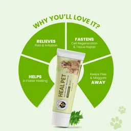 fur ball story Skin & Coat Care Gel image 2