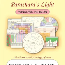 Parashara Light 9.0 English + Tamil Astrology Software (Professional Edition) for Win.-picture-14
