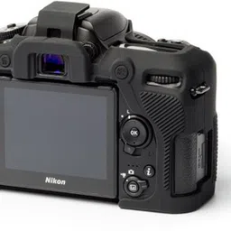 IJJA Camera Silicone Protective Camera Case Cover Compatible with D7500 (Black) Camera Bag image 3