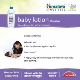 himalaya Baby Body Lotion, For All Skin Types (400 ml) pack of 2 image 5