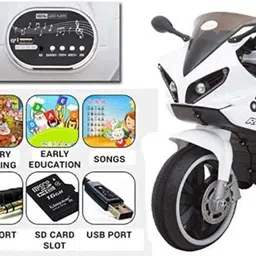 oh baby by flipkart kids 8798 DUAL BATTERY BIKE,RIDE ON ,WHEEL FULL OF LED LIGHT Bike Battery Operated Ride On image 4