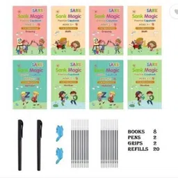 jytiq School Set-picture-35