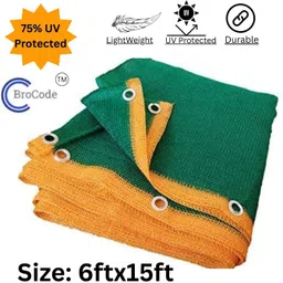 brocode Green shade net 6x15 75% green net for garden fencing balcony boundary house net Portable Green House image 1