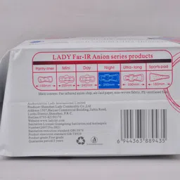 lady anion Night use 290mm (Pack of 5) - 8 Pieces/Pack Sanitary Pad image 2