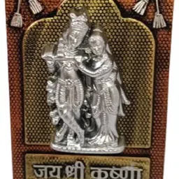 krishna jii Decorative Radha Krishna Wall Hanging Showpiece with Golden and Silver Finish Decorative Showpiece - 15 cm-picture-20