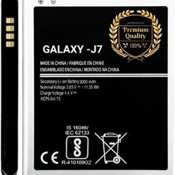 FAmart Mobile Battery For FAmart GALAXY J7 NEO || SAM- 720/F || MOBILE BATTERY[POWER CAPACITY-3000MAH]-picture-29