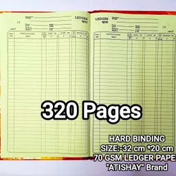 atishay Ledger Register 320 Pgs. - PACK OF 1 Ledger Register 320 Pgs. - PACK OF 1 1-Part LEDGER REGISTER-picture-36