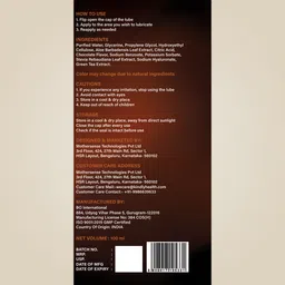 kindly health Chocolate Lube for Men, (Compatible with all Condoms) Lubricant image 5