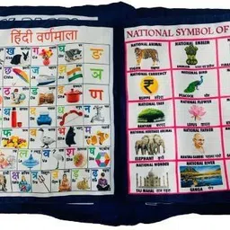 dorytoys baby learning cushion pillow book for kids image 2