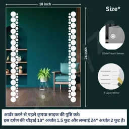 sunsyze Modern LED Mirror with Bubble-Pattern Vertical Lights Bathroom Mirror image 3