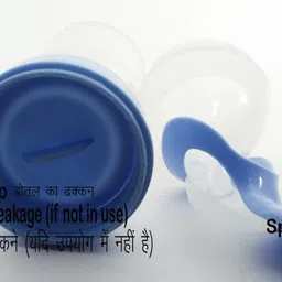 rahithya Squeeze Silicone Semi Liquid Food Feeding Spoon with Bottle for baby 90 ML- Food Grade Silicone Bottle, Edgeless Plastic Spoon (BPA Free) image 4