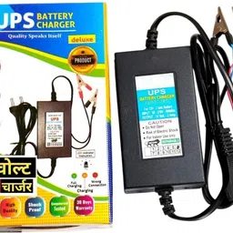 goodsbazaar 14 Volt 2 Amp Output 12 Volt FAST UPS Battery Charger SMPS Power Supply Adaptor 14V 2A 12V Quick DC Charger 14 Volt 2 Amp for Car SUV Auto Bike Car UPS Battery Square Wave Inverter-picture-28