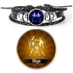 "Rhythm : - Geminis '' मिथुन राशि '' 12 New Constellation Bracelet Zodiac Signs Guardian Fluorescent Woven Leather Bracelet for Women & Men, All age Jewelry Gifts For Unisex image 1